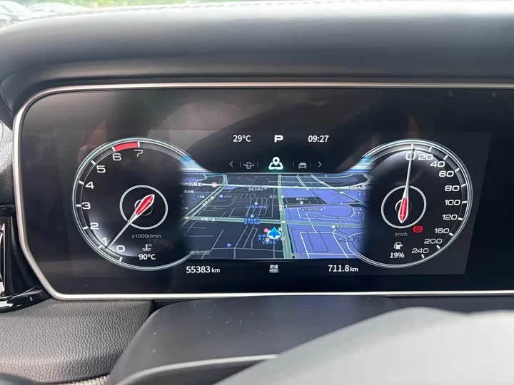 Hongqi HS5