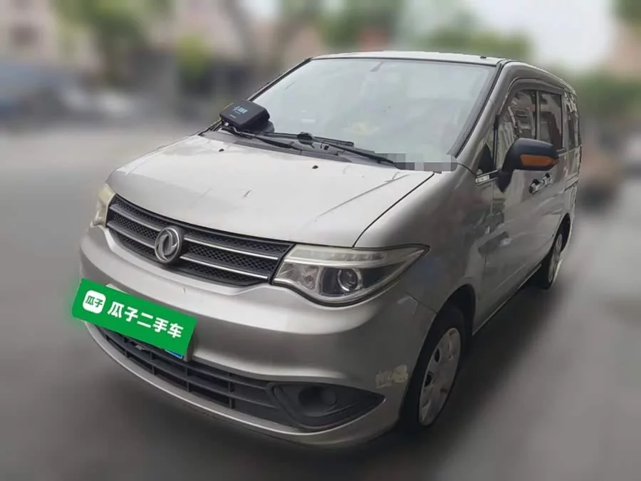 Dongfeng Succeed