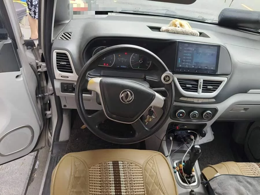 Dongfeng Succeed