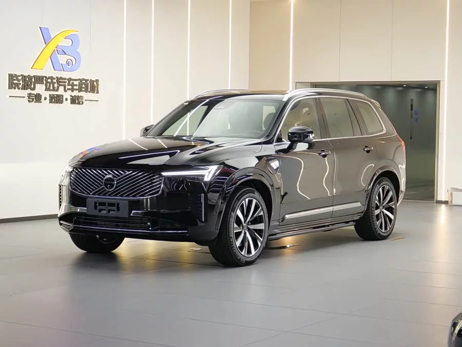 Volvo XC90 Plug-in Hybrid