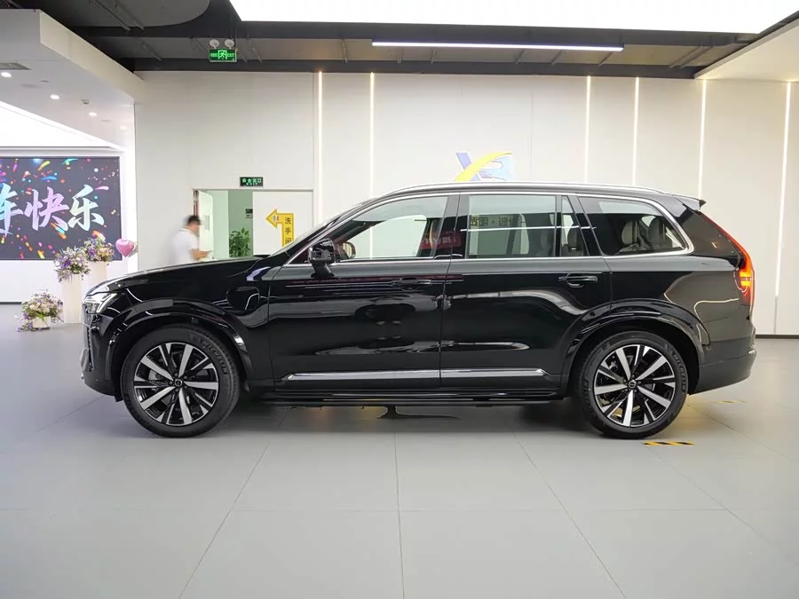 Volvo XC90 Plug-in Hybrid