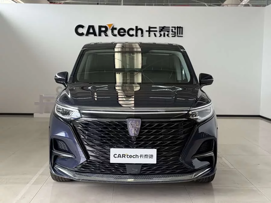 Roewe iMAX8