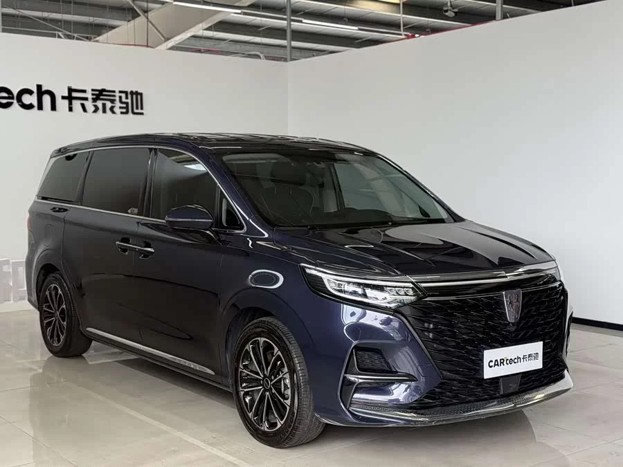 Roewe iMAX8