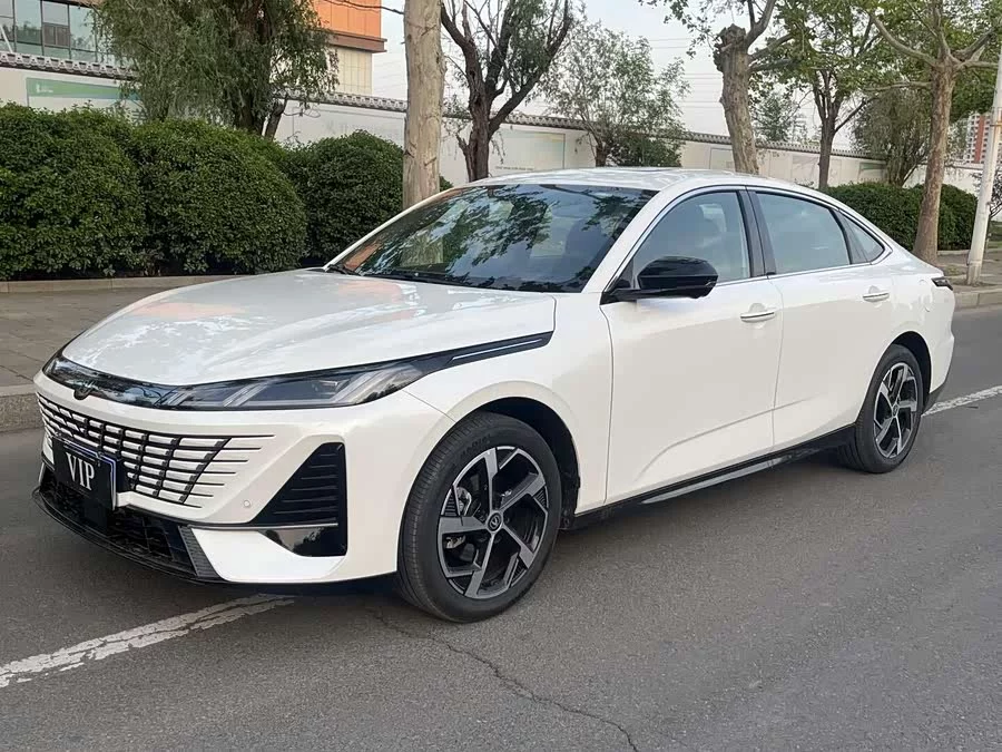 Changan Yidong