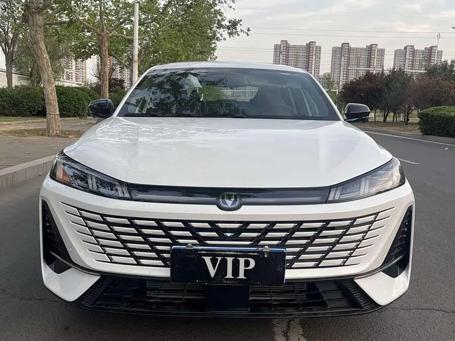 Changan Yidong