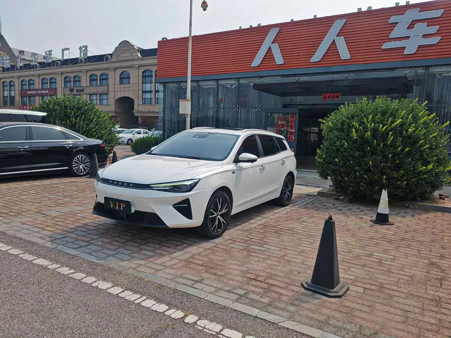 Roewe Ei5