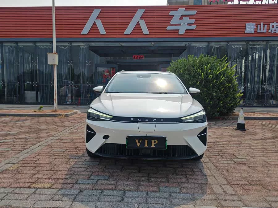 Roewe Ei5