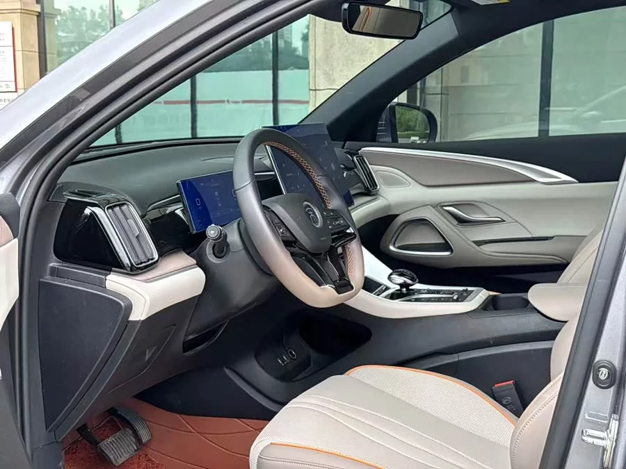 BYD Song Pro New Energy