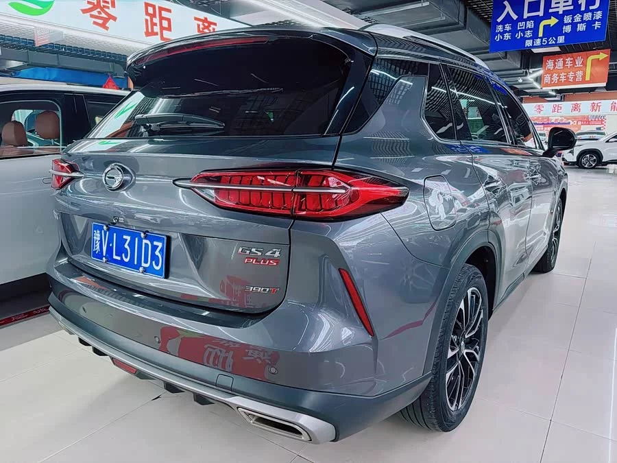 GAC Trumpchi GS4 PLUS
