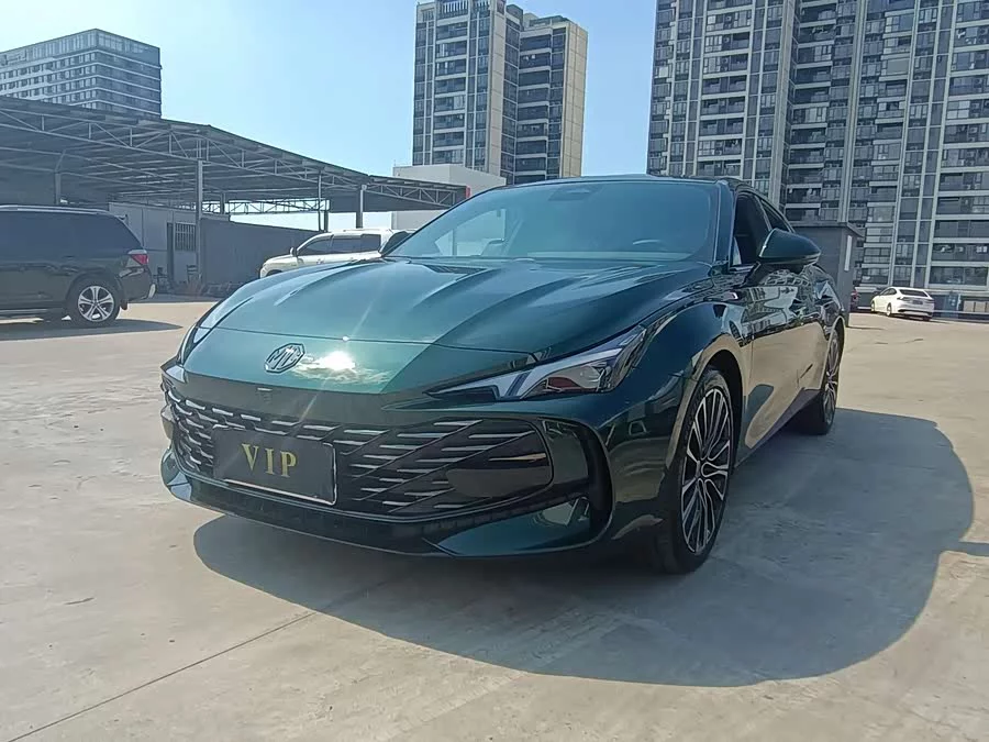 MG 7
