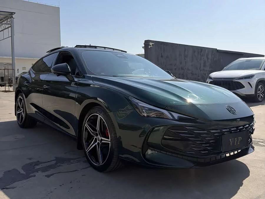 MG 7