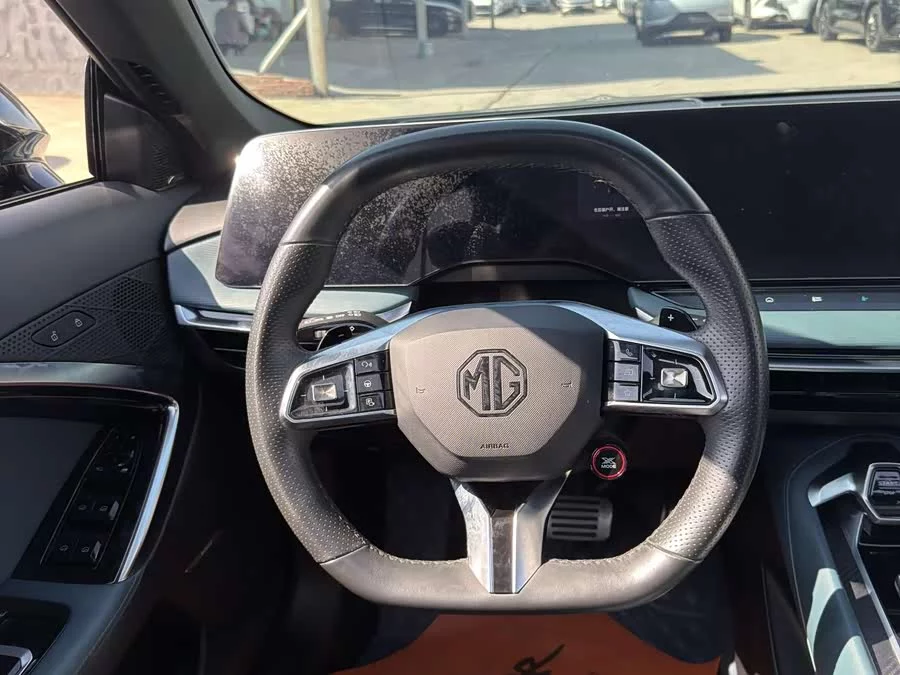 MG 7