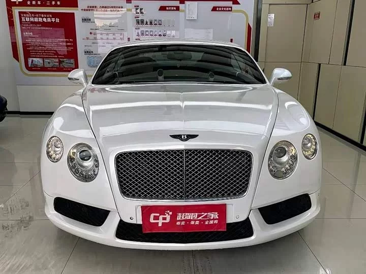 Bentley Continental