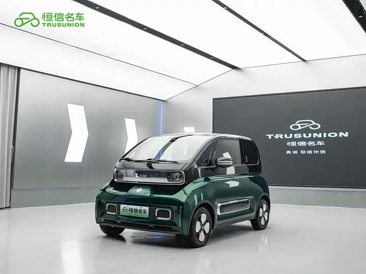 Baojun KiWi EV