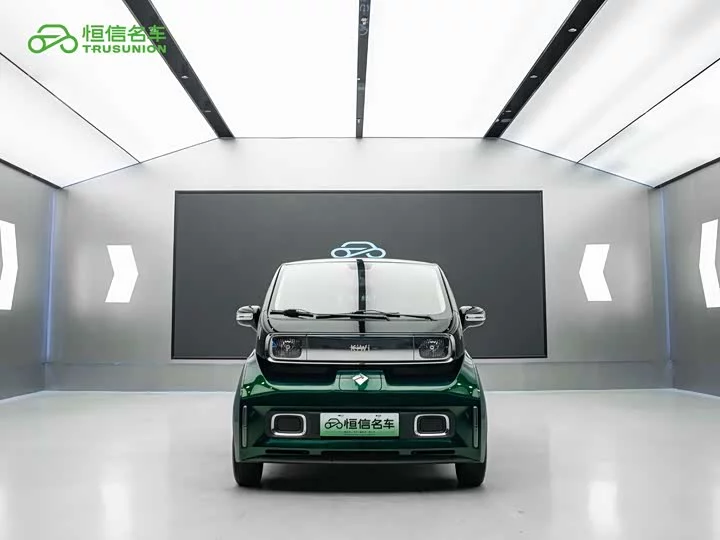 Baojun KiWi EV