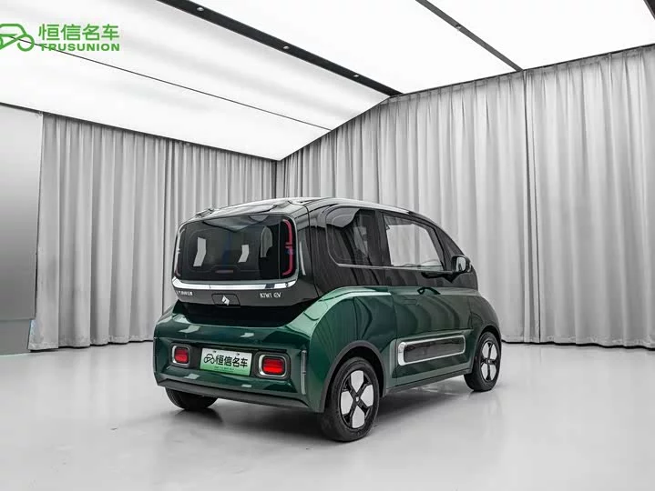 Baojun KiWi EV