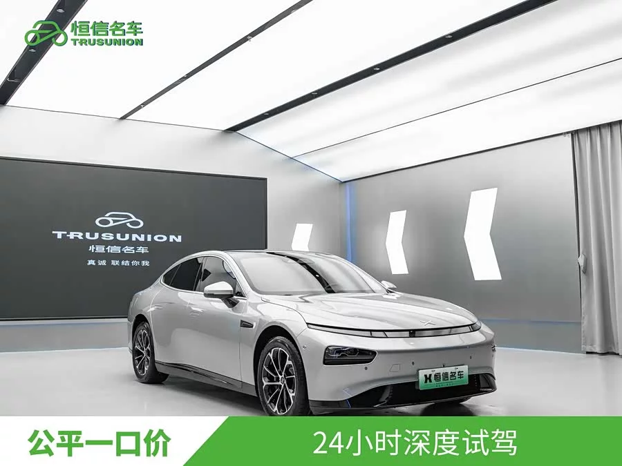 Xpeng P7