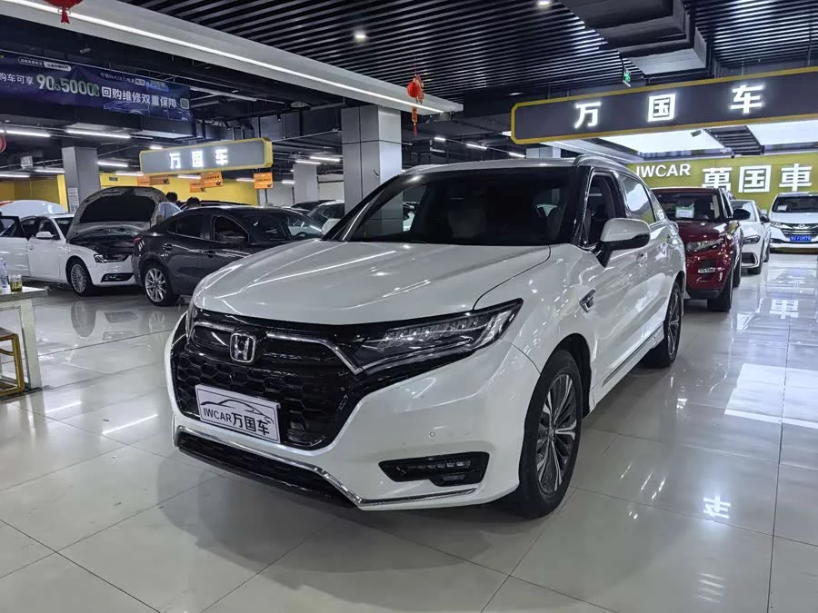 Honda UR-V