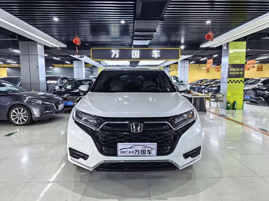 Honda UR-V