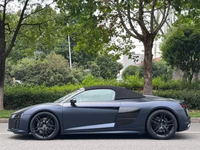 Audi R8