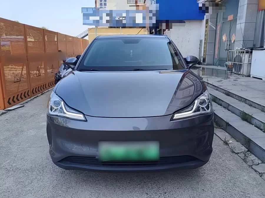 NETA Nezha V