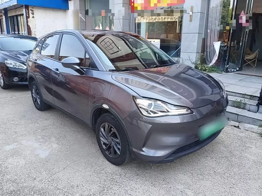 NETA Nezha V
