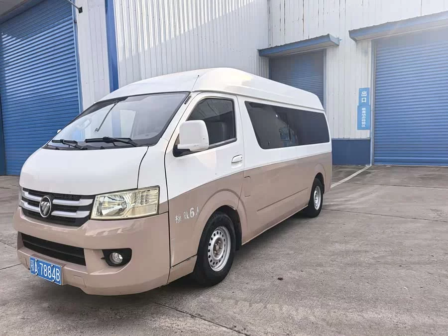 Foton Landscape G7