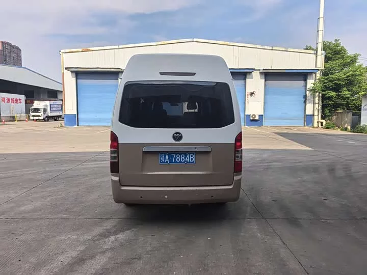 Foton Landscape G7