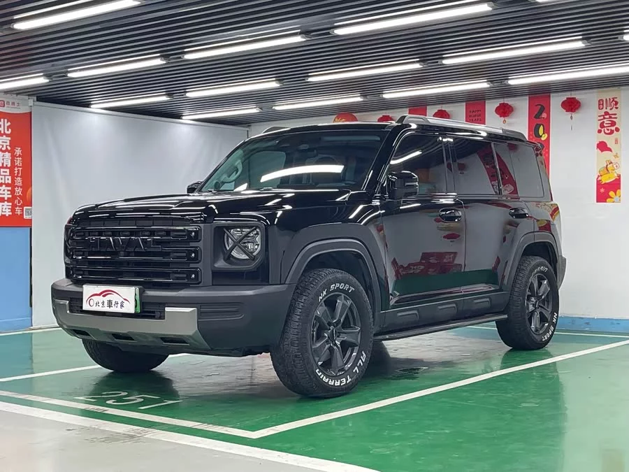 Haval Raptors New Energy