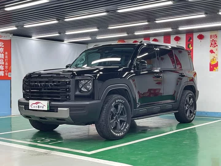 Haval Raptors New Energy