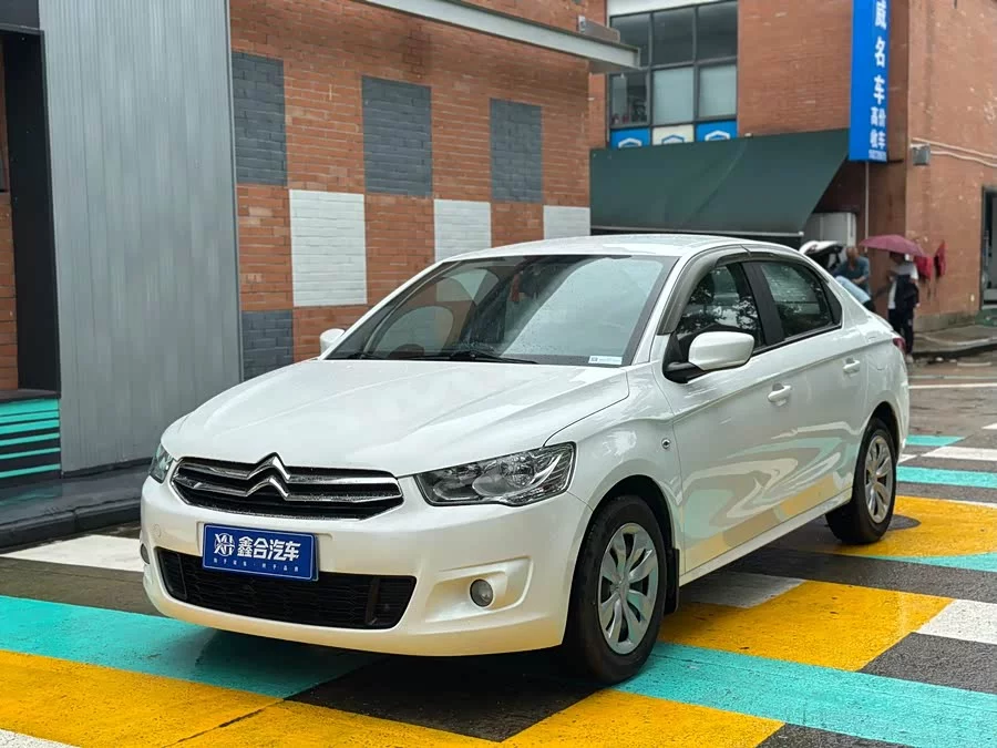 Citroën Elysee