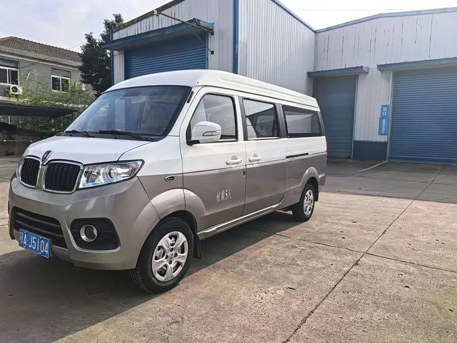 Jinbei New Sea Lion X30L