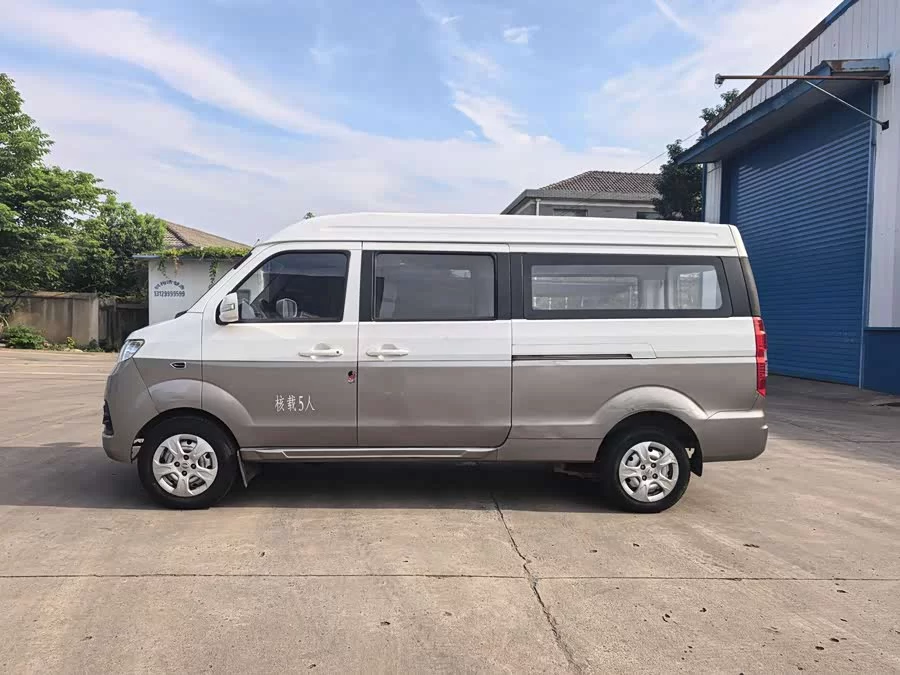 Jinbei New Sea Lion X30L