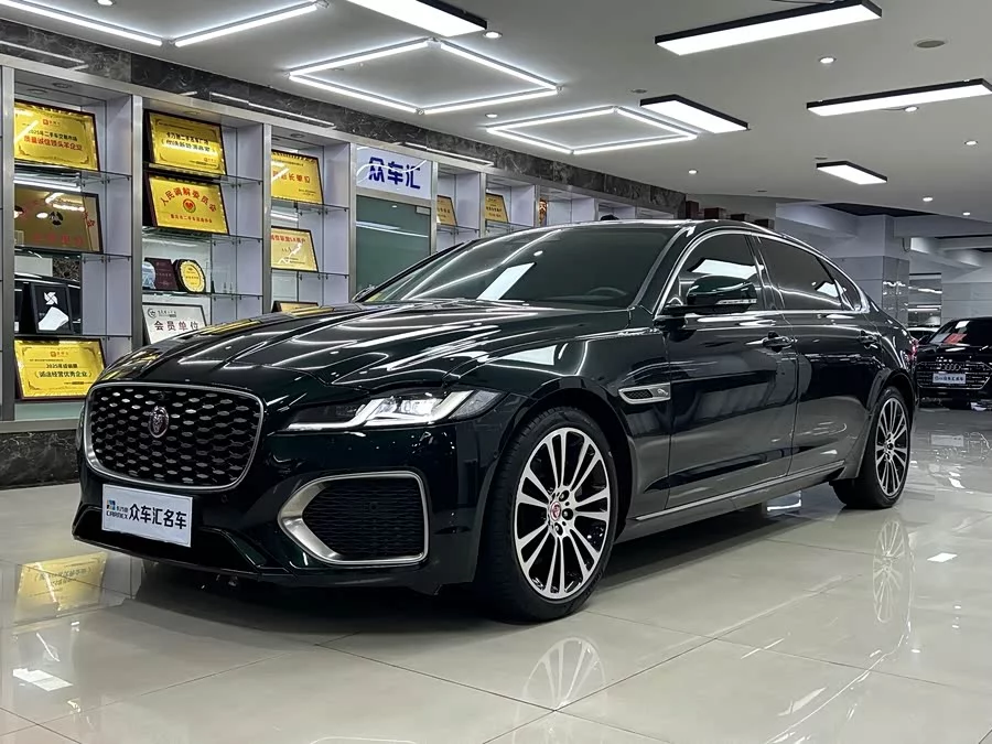 Jaguar XFL