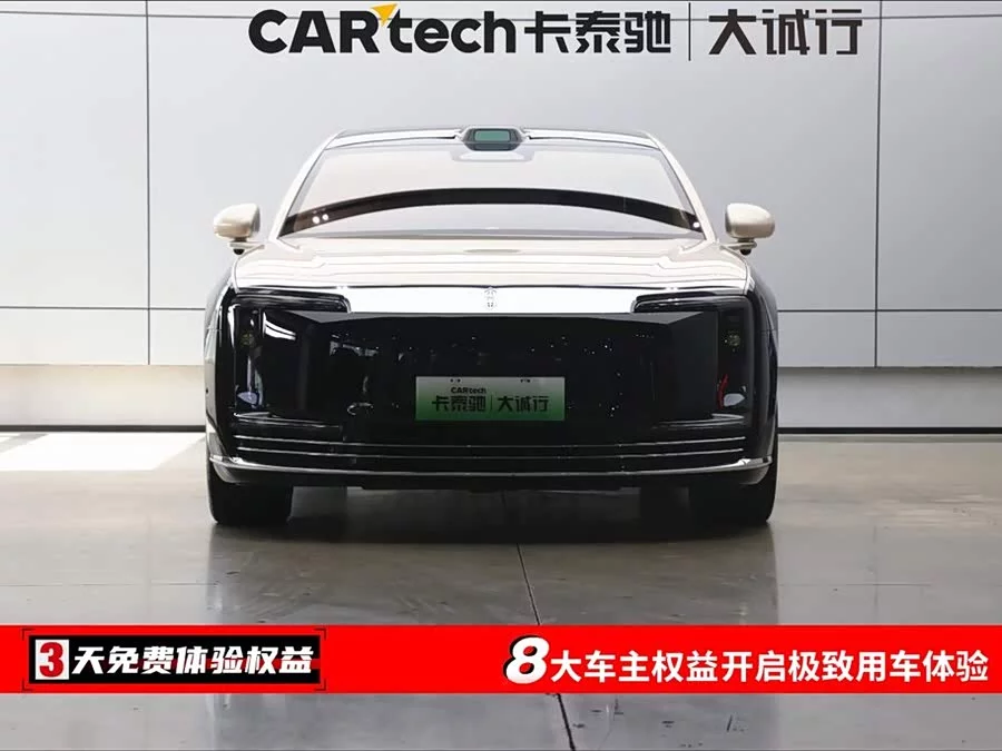 Zunjie S800