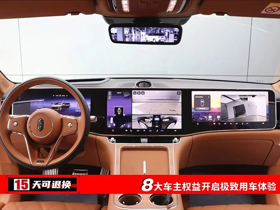 Zunjie S800