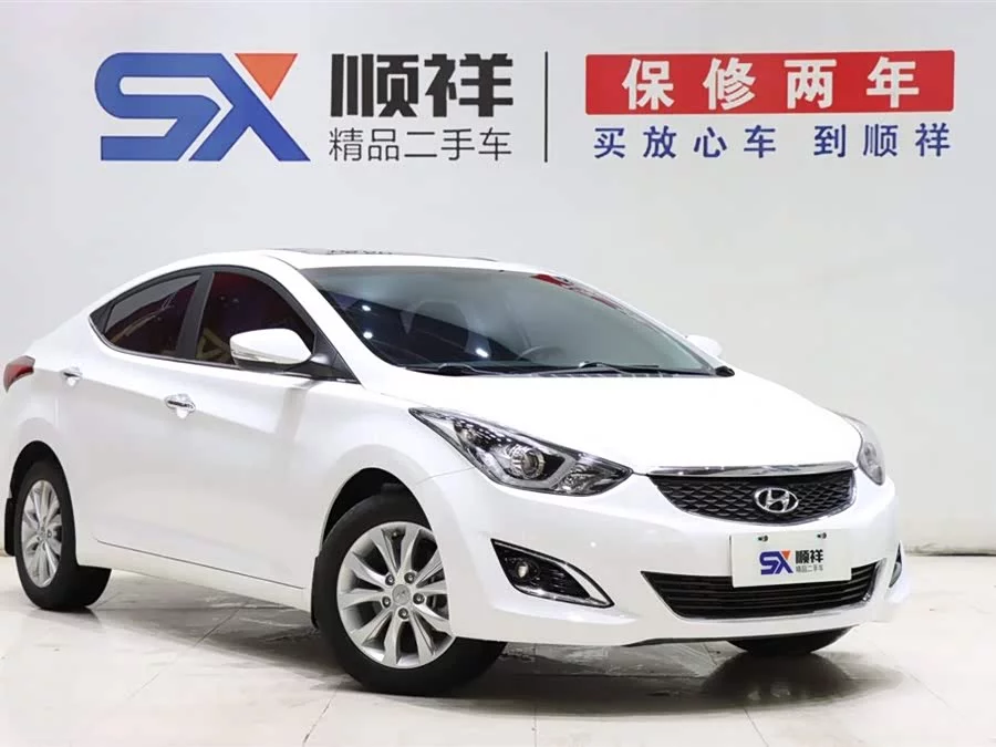 Hyundai Elantra