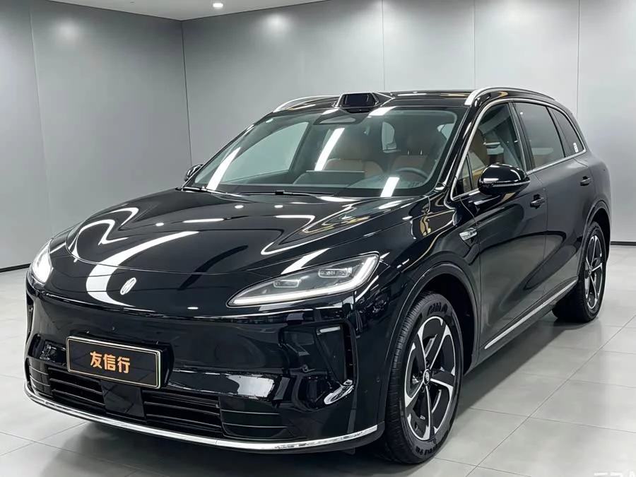 Shangjie H5
