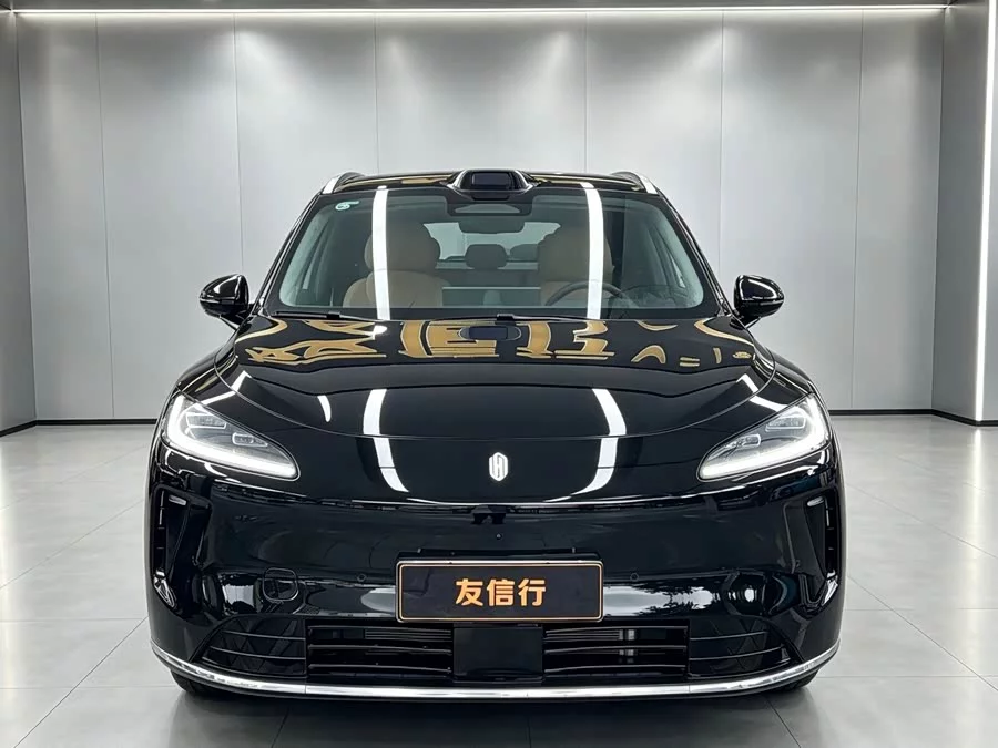 Shangjie H5