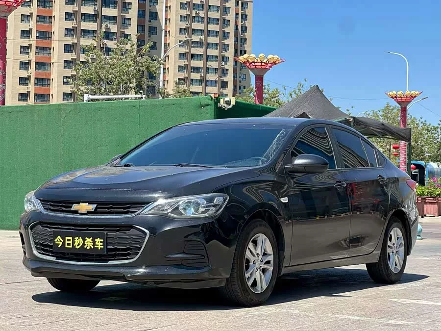 Chevrolet Cobalt