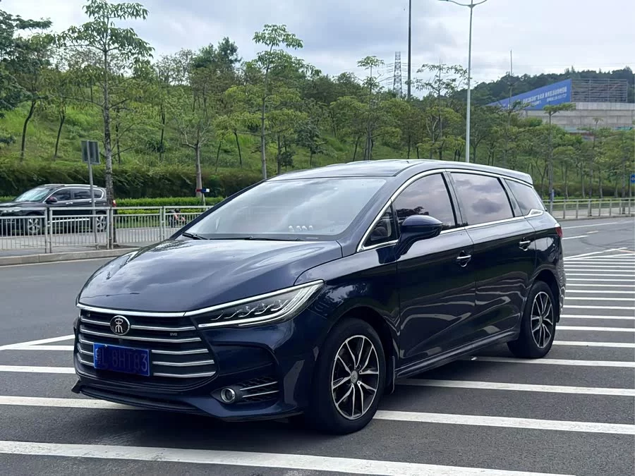 BYD Song MAX