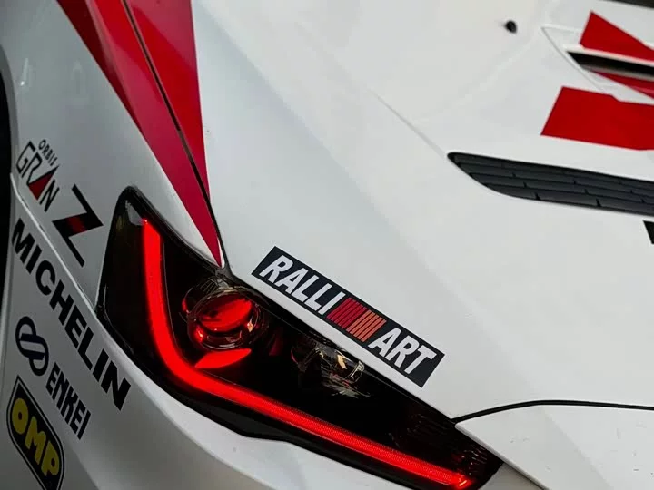 Mitsubishi Winged God