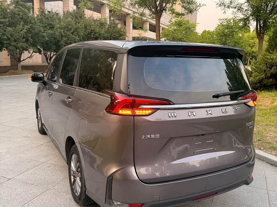 Maxus SAIC MAXUS EUNIQ 5