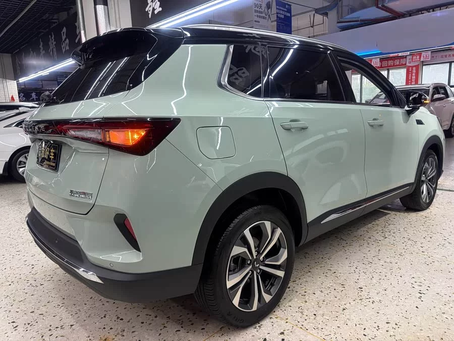 Wuling Xingchen
