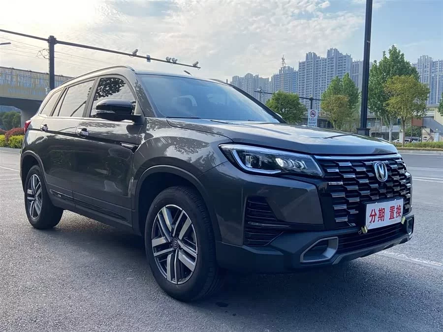 Changan CS75