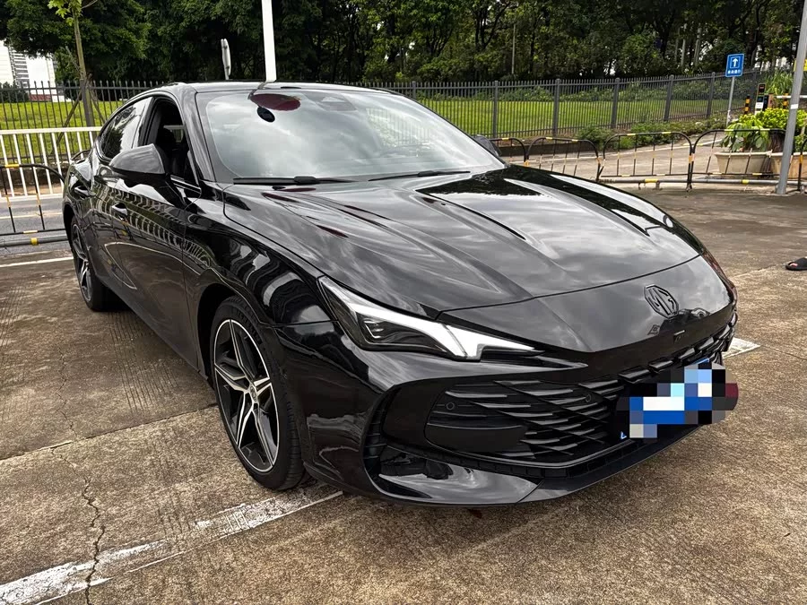 MG 7