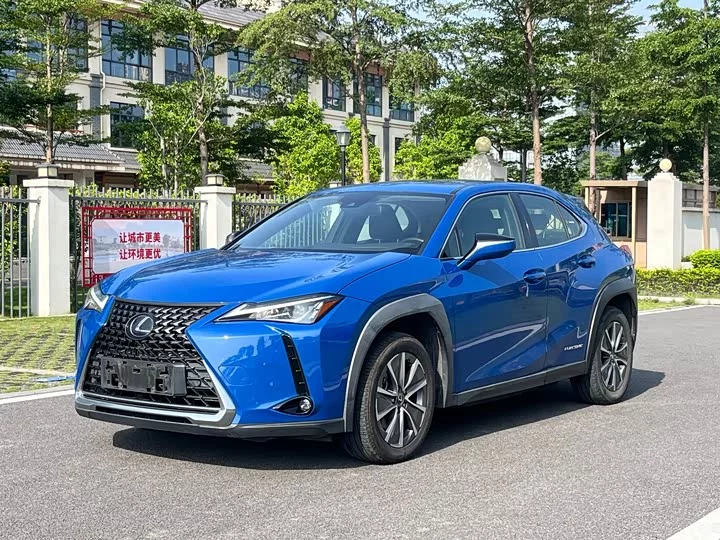 Lexus UX New Energy