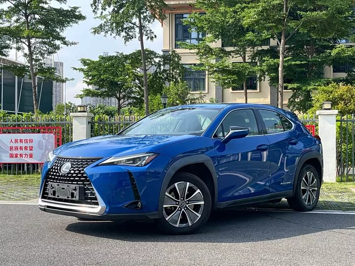 Lexus UX New Energy