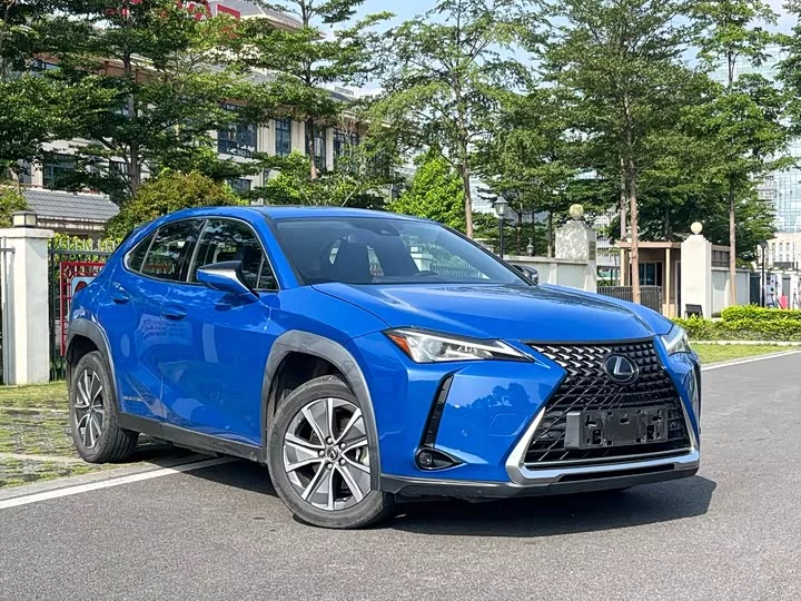 Lexus UX New Energy