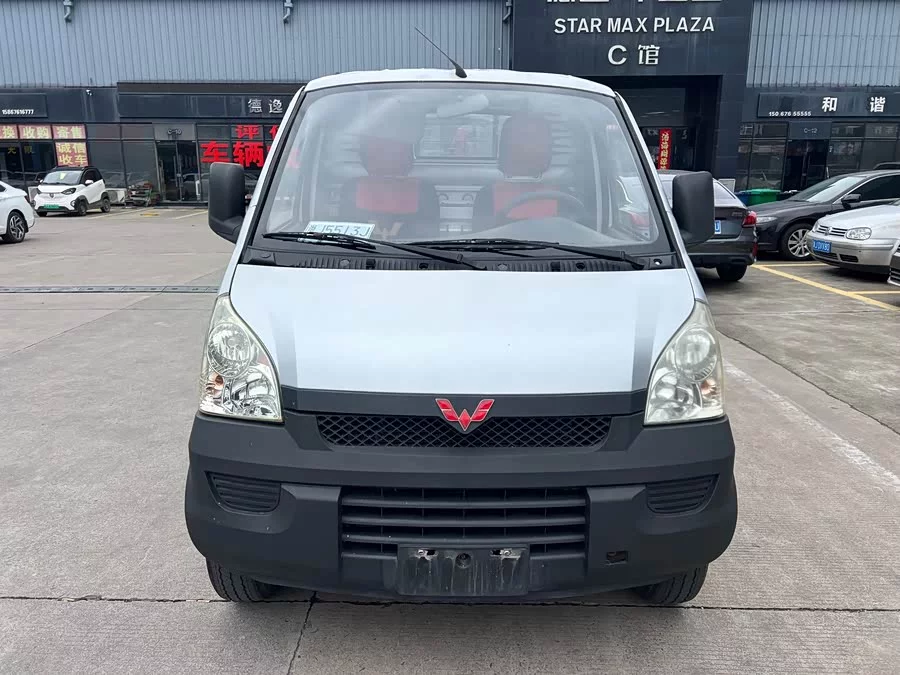 Wuling Rongguang light truck